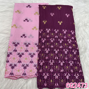 Vente en gros Lafaya tissu de dentelle suisse 2.5y + 2.5y tissu de dentelle de coton jupe plissée africaine tissu de dentelle de broderie de coton suisse - Product Image 3