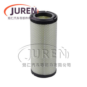 Filtro de aire Juren 715900422 para Can-Am X3 Maverick X3 2017 2024 - Product Image 1
