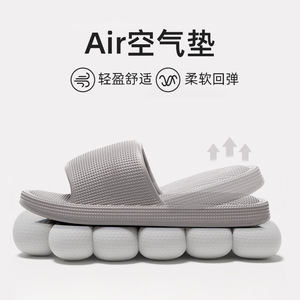 Stomp Feeling Spring Summer Slippers <b>Sandals</b> Breathable Non-slip Wear-resistant EVA Thick Bottom High <b>Elastic</b> Home - Product Image 3