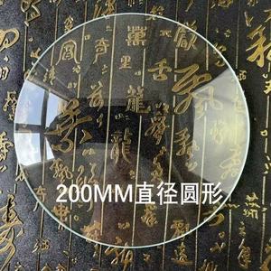 Lente convexa plana de aumento <span class=keywords><strong>3x</strong></span> rectangular redondo de vidrio grande personalizado de alta claridad - Product Image 2