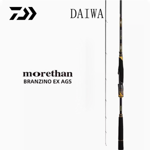 DAIWA <span class=keywords><strong>MORETHAN</strong></span> G Portable Insert 4 sections carbone canne à pêche section courte sous-tige pour carpe basse Baitcasting filature en gros - Product Image 3