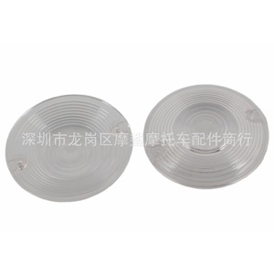 Lente de Señalización para Motocicleta Moshark, Color Rojo Ahumado, Diseño Plano, para Modelos Harley-Davidson Glide Touring - Product Image 3