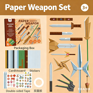 Origami Set di aeroplani per bambini fatti a mano fai da te 3D a colori Origami ragazzi non c' è bisogno di tagliare aeroplani di carta arcobaleno all'aperto - Product Image 6