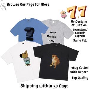 T-shirts en coton 260g pour hommes, personnalisables rapidement, coupe oversize, pour transfert thermique, style streetwear, motif 'Chill Guy Meme' - Product Image 3