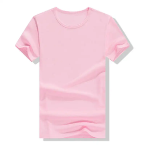 Venta al <span class=keywords><strong>por</strong></span> <span class=keywords><strong>mayor</strong></span> 100% poliéster hombres camiseta logotipo personalizado sublimación patrón sólido 200 gramos tejido <span class=keywords><strong>de</strong></span> punto barato liso camiseta en blanco - Product Image 4