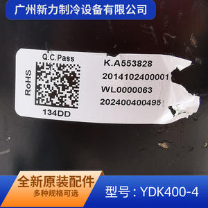 Ydk400 4 <b>Fan</b> Motor For Air Conditioner Replacement Part Electric Metal Durable Home Use Model Ydk400 4 - Product Image 4