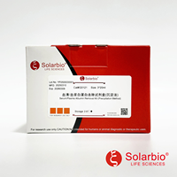 Kit de Eliminación de Albúmina de Suero/Plasma de Alta Calidad Solarbio (Método de Precipitación) para Investigación Científica