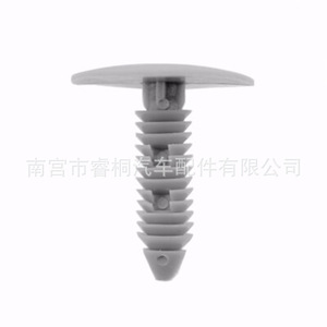 Clips de fixation pour toit de voiture Shuangxuan 10249241, attaches en plastique pour garniture intérieure, pour GM Ford - Product Image 2