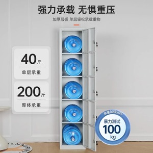 ตู้เก็บของเหล็ก Three Arrows ขนาด 1915x530x100 มม. 4 ชั้น แบบตั้งพื้น สำหรับจัดเก็บเสื้อผ้าในสำนักงาน หอพัก - Product Image 4