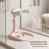 Support de bain pliable pour bébé 6 mois+ - Aide à la douche pour tout-petit antidérapant portable sans assemblage