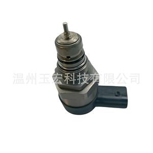 Vanne de régulation de pression Common Rail 0281006074 0281006003 0281002625 Injecteur diesel pour système Common Rail - Product Image 4