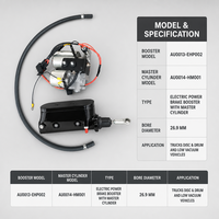 Cylindre maître de frein électrique en acier inoxydable neuf AU0013-EHB002 AU0014-HM001B pour camions, disque et tambour, faible vide 26,9 mm