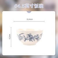 Set Peralatan Makan Keramik Gaya Prancis Vintage Segar Lucu, Aman untuk Microwave, Motif Tanaman, Bentuk Unik, Perlengkapan Rumah Tangga, Gaya Baru 2025