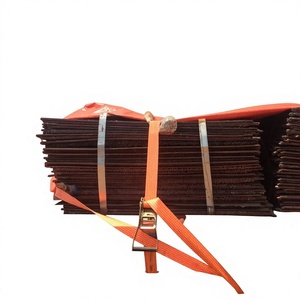 Cátodo de Cobre a Granel 99.99% Grado AA Origen Zambia 125kg/Pieza 2.5 MT Paletizado - Product Image 1