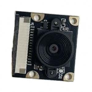 MLK Raspberry <span class=keywords><strong>Pi</strong></span> IMX219 FOV77.6 Placa de desarrollo de grados Interfaz MIPI Nvidia 8MP Raspberry <span class=keywords><strong>Pi</strong></span> IMX219 Módulo de cámara - Product Image 1