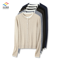 Damen Old-Money-Style Zopfmuster-Strickjacke mit Kontrastbesatz Rundhals Knopfleiste Langarm-Strickoberbekleidung mit Individuellem Logo