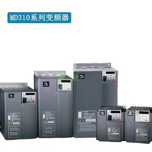 Convertidor de Frecuencia Huichuan Serie Cs300 0.75kw 1.5kw 2.2kw 4kw 5.5kw 7.5kw 22kw Control Vectorial Trifásico - Product Image 5