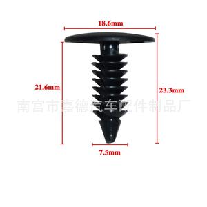 Zhubang Auto <b>Clips</b> HE110 110Pcs Nylon Fasteners For Jeep <b>Cars</b> Repair Replacement Parts - Product Image 4