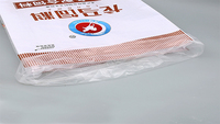 Vers de farine secs riches en protéines pour l'alimentation animale, conditionnés en sac, pour poissons et tortues