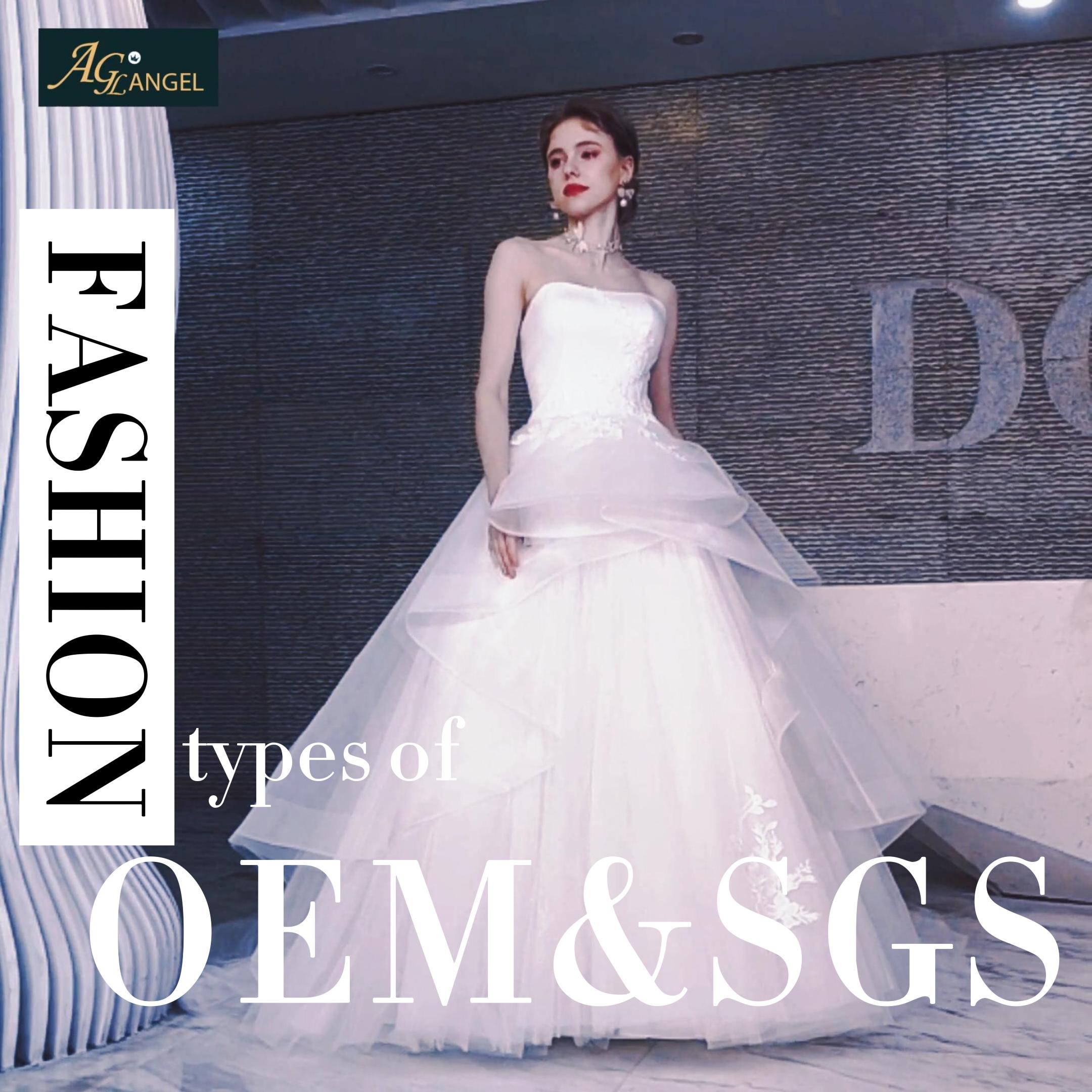 tailor/design/custom