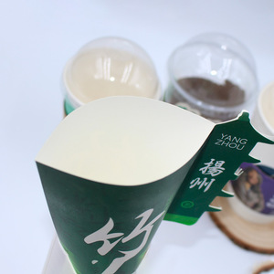 Portavasos Desechables de Papel Kraft Impresos Personalizados, Ecológicos y Reciclados, con Logotipo, para Bebidas Calientes/Frías de 8oz/12oz/16oz, <span class=keywords><strong>YaRen</strong></span> - Product Image 2