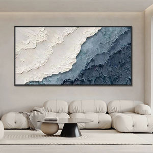 Minimaliste 3D Terre Tone <span class=keywords><strong>Sable</strong></span> Océan Oeuvre Entrée Décor Peintures Murales sur Toile Paysage Marin Design avec <span class=keywords><strong>Effet</strong></span> Texturé - Product Image 4