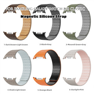 <span class=keywords><strong>Correas</strong></span> magnéticas de silicona para <span class=keywords><strong>Samsung</strong></span> <span class=keywords><strong>Galaxy</strong></span> <span class=keywords><strong>Watch</strong></span> 8 <span class=keywords><strong>Classic</strong></span> <span class=keywords><strong>46mm</strong></span> Pulsera Correa Band Smartwatch Accesorios - Product Image 6