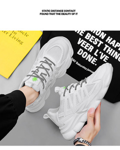 Winter New Oversized Men's <strong>Shoes</strong> 45 Casual Mesh <strong>boss</strong> <strong>Shoes</strong> 46 Widened 47 tide Running <strong>Shoes</strong> 48