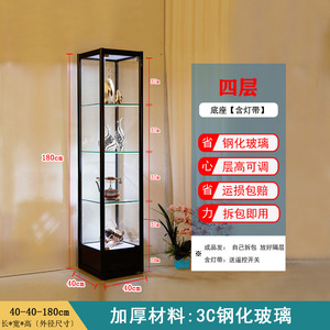 <span class=keywords><strong>ตู้</strong></span>โชว์ฟิกเกอร์โมเดลของเล่นกล่องแก้วใสกล่องใส่หมวกกัน<span class=keywords><strong>น็อค</strong></span><span class=keywords><strong>ตู้</strong></span><span class=keywords><strong>เก็บ</strong></span>ของใช้ในครัวเรือนตู้<span class=keywords><strong>เก็บ</strong></span>ของที่ระลึก - Product Image 2