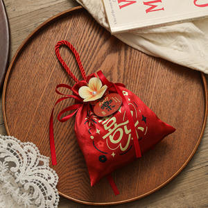 Caja de regalo de dulces de boda 2025 nuevo estilo con embalaje de mano de alta calidad y bolsa vacía de dulces - Product Image 6