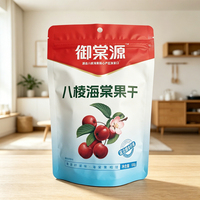 Baleng Haitang Natuurlijk Gezond Suikervrij Zoet Halfzacht Handgemaakt 100g Zakje Crabapple Gedroogd Fruit Snack Zonder Toevoegingen Origineel