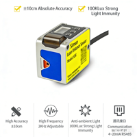 Capteur de distance laser Siman 2kHz 20m/50m IP65 12-30V NPN/PNP