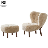 Sillón de Salón de Diseño Moderno de Mediados de Siglo, Estilo Wabi-Sabi, con Patas de Madera, Tapizado en Lana, Acolchado, Multifuncional, para el Hogar y la Oficina