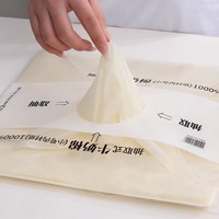 Papier de Doublure Imperméable en Coton Lacté pour Emballage de Fleurs Fraîches et Roses, Matériaux Floraux pour Fleuristes, Style Extrait