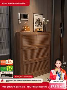 خزانة أحذية خشبية بتصميم شمالي للشتاء، رفيعة للغاية وموفرة للمساحة، بعرض 18 سم للمداخل الضيقة، تخزين بـ 3 رفوف للمساحات الصغيرة - Product Image 6