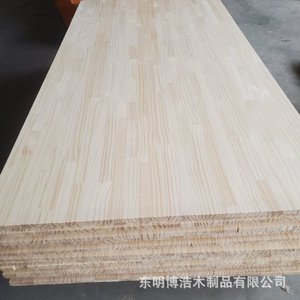Planches en bois massif de pin Radiata, panneaux droits assemblés pour meubles et décoration intérieure, Shandong, taille personnalisable - Product Image 1