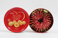 220G Klassieke boterkoekjes in decoratieve blik, heerlijke knapperige snacks voor feestjes & feestdagen cadeau