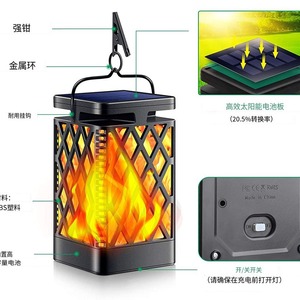 Lámpara Colgante Solar con Llama Simulada LED, Diseño de Diamante Metálico, para Jardín, Patio Exterior - Product Image 1