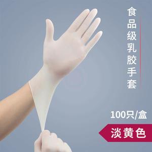 Gants en latex jetables Jia Zhanli, taille moyenne, non stériles, pour usage industriel et en laboratoire - Product Image 2