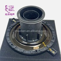 Diaphragme de remplacement 16 Ohm avec prise de phase pour haut-parleurs BMS-4590 et 4591 VC 90mm 16 Ohm Accessoires pour haut-parleurs