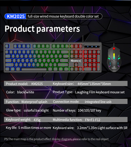 Ensemble clavier et souris léger KM2025, 435g, 105 touches, rétroéclairage coloré, étanche 5M, câble de 1,35m - Product Image 6