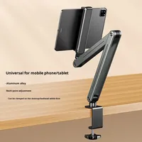 Support de tablette BONERUY pour iPad, support de bureau en alliage d'aluminium, support cantilever rotatif, support de téléphone télescopique réglable en hauteur, modèle P86