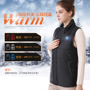 Gilet chauffant électrique pour l'extérieur, col montant, noir, tailles S-6XL, couleur unie, vêtements chauds pour femmes et hommes - Product Image 2
