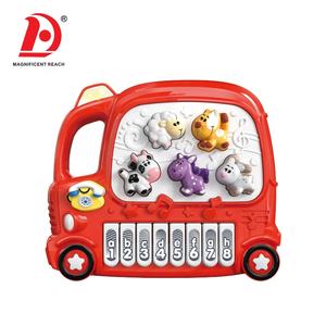 HUADA-Mini piano électrique pour enfant en bas âge, petit jouet musical, clavier, instruments, voiture, <span class=keywords><strong>2023</strong></span> - Product Image 3