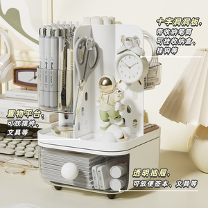 Rotating Desktop Storage Box Pegboard Shelf With Drawer Organizer For Stationery And Toys Cream Color Rectangle Standing Type - Product Image 1