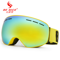Masques de ski à lentille sphérique en gros, sangle réglable, logo personnalisé, anti-buée, pour snowboard et ski d'hiver en extérieur