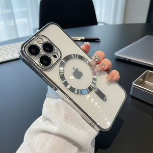 Custodia Magnetica Trasparente per Ricarica Wireless per <span class=keywords><strong>iPhone</strong></span> 17 <span class=keywords><strong>Pro</strong></span> <span class=keywords><strong>Max</strong></span>, 17 Air, 16 <span class=keywords><strong>Pro</strong></span> <span class=keywords><strong>Max</strong></span>, 16, 15 <span class=keywords><strong>Pro</strong></span> <span class=keywords><strong>Max</strong></span> - Product Image 1