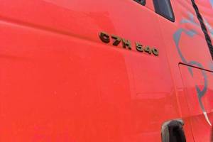 Tracteur lourd SINOTRUK SITRAK C7H, transmission 6x4, norme d'émission chinoise V, technologie MAN, moteur diesel, espace intérieur spacieux - Product Image 3