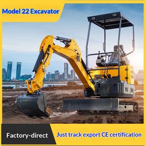 Excavadora de Orugas Pequeña Exportada a Europa y América, Excavadora de Orugas 22, Retroexcavadora para Huertos, Excavadora para Ingeniería Municipal - Product Image 1