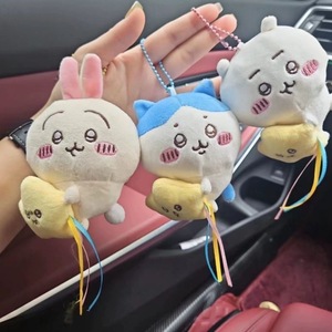 Portachiavi in Peluche Super Morbido Anime Chikawa, Ciondolo per Zaino Kawaii Hachiware Usagi, Regalo per Ragazze, Ornamento - Product Image 5
